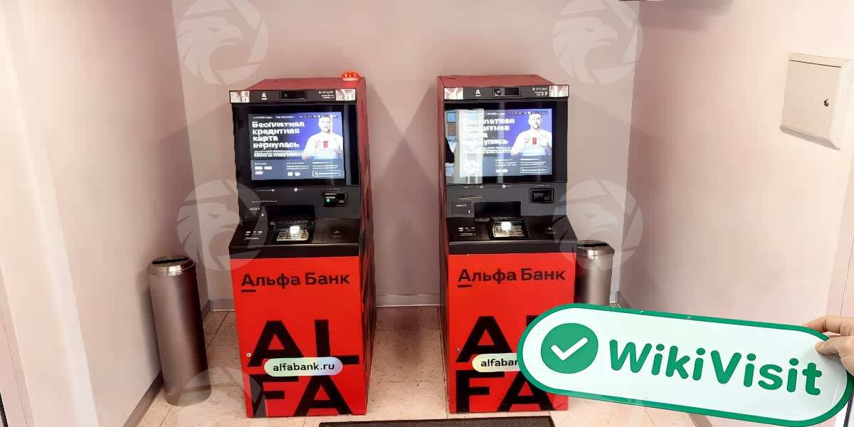 C:\Users\WikiGlobal\Pictures\1703022428-Alfa-Bank\processed_1756351993_808e4a3d_img6_v3.jpg