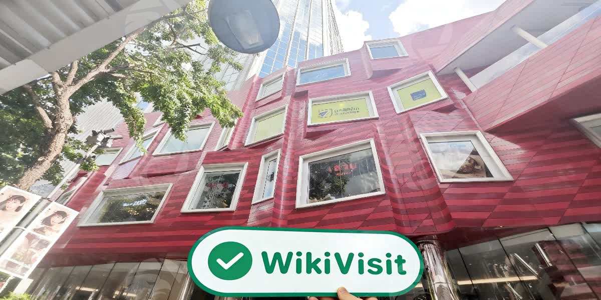 C:\Users\WikiGlobal\Pictures\8181704092-I V Global\processed_1756363596_a272fccc_img4_v1.jpg