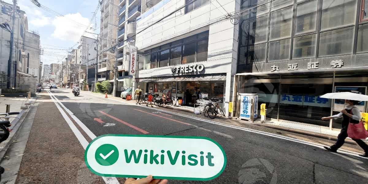 C:\Users\WikiGlobal\Pictures\6591425436-MARUCHIKA 丸近证券\processed_1756446911_d6edcf55_img3_v1.jpg