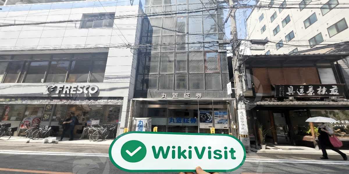 C:\Users\WikiGlobal\Pictures\6591425436-MARUCHIKA 丸近证券\processed_1756446911_d6edcf55_img1_v1.jpg