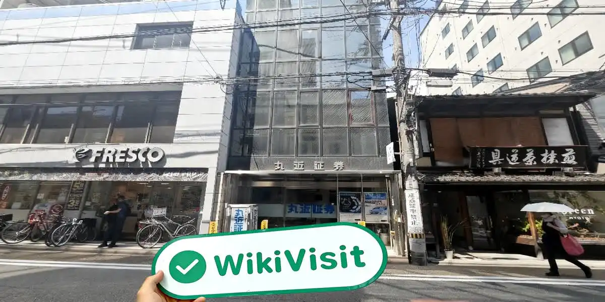 Ein Besuch bei MARUCHIKA in Japan – Büro gefunden