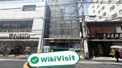 日本实地探访交易商 MARUCHIKA 存在真实展业场所