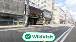 Ein Besuch bei MARUCHIKA in Japan – Büro gefunden