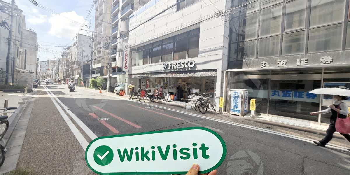 C:\Users\WikiGlobal\Pictures\6591425436-MARUCHIKA MARUCHIKA\processed_1756446911_d6edcf55_img3_v1.jpg