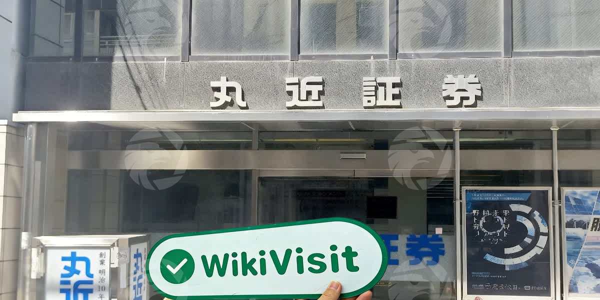 C:\Users\WikiGlobal\Pictures\6591425436-MARUCHIKA MARUCHIKA\processed_1756446911_d6edcf55_img2_v3.jpg