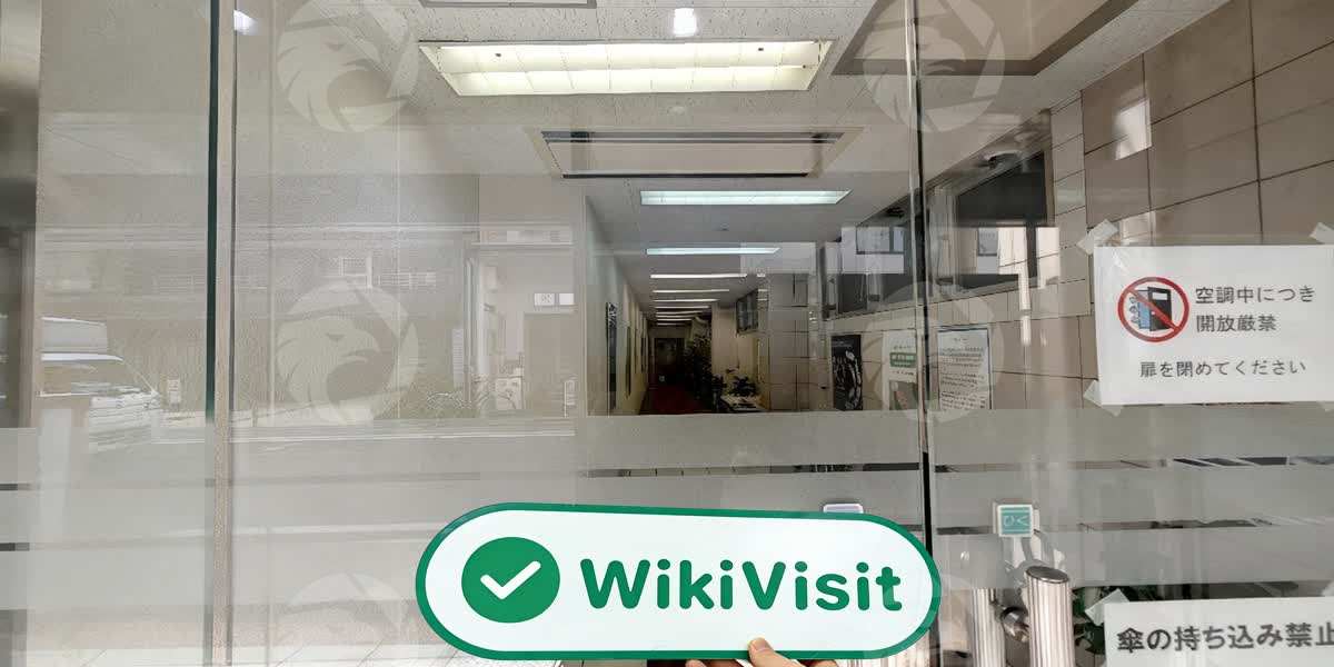 C:\Users\WikiGlobal\Pictures\6591425436-MARUCHIKA MARUCHIKA\processed_1756446911_d6edcf55_img5_v1.jpg