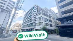 زيارة إلى Kyogin Securities في اليابان - تم العثور على المكتب