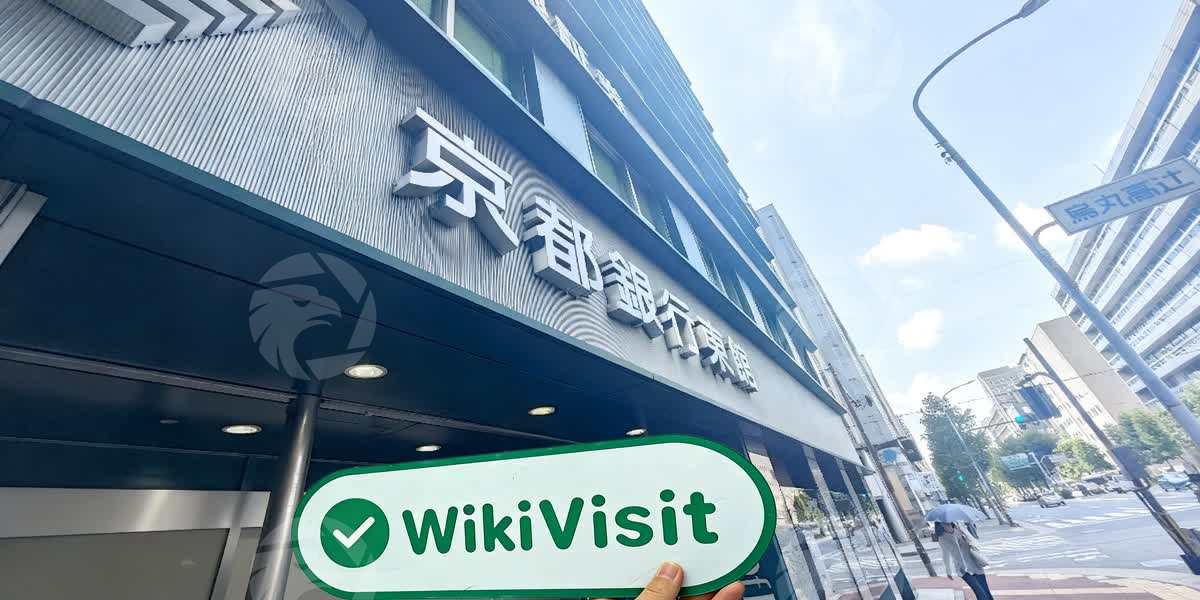 C:\Users\WikiGlobal\Pictures\8381677369-Kyogin Securities 京银证券\processed_1756447862_6aeca13d_img6_v1.jpg