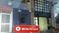 터키의 ALAN YATIRIM 방문 - 의심스러운 신뢰성