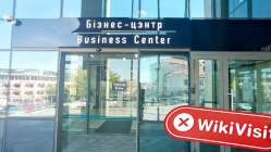 Global Trust Fx의 벨라루스 방문 - 사무실을 찾을 수 없음