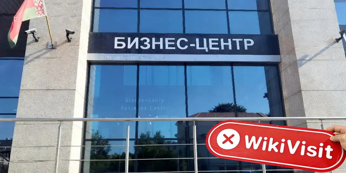 بیلاروس میں Global Trust Fx کا دورہ – کوئی دفتر نہیں ملا