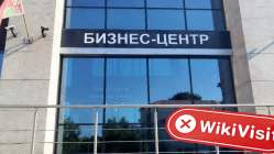 Global Trust Fx의 벨라루스 방문 - 사무실을 찾을 수 없음