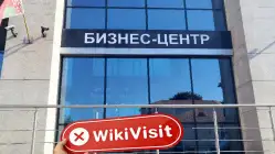 Посещение Elite Multiple Earning в Беларуси – Офис не найден