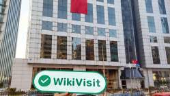 터키의 BFB을 방문하다 - 사무실 발견