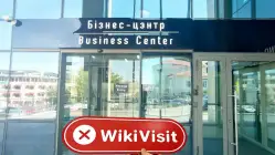 Посещение Optima FXGlobal в Беларуси – Офис не найден