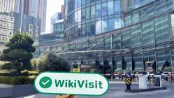 A Visit to İntegral Yatırım in Turkey – Office Found