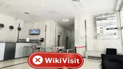 Una visita a Peak Markets en Turquía - No se encontró oficina