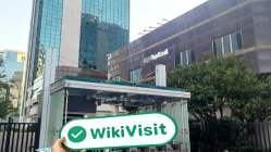 터키의 Yapi Kredi 방문 - 사무실 발견