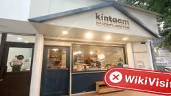 Tayland'daki Maxtra Rich Ziyareti - Ofis Bulunamadı