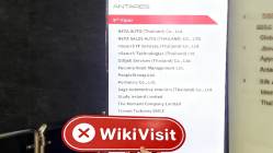 태국의 MRG LTD 방문 - 사무실을 찾을 수 없음