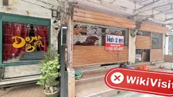訪問泰國的TRACXUS - 未找到辦公室