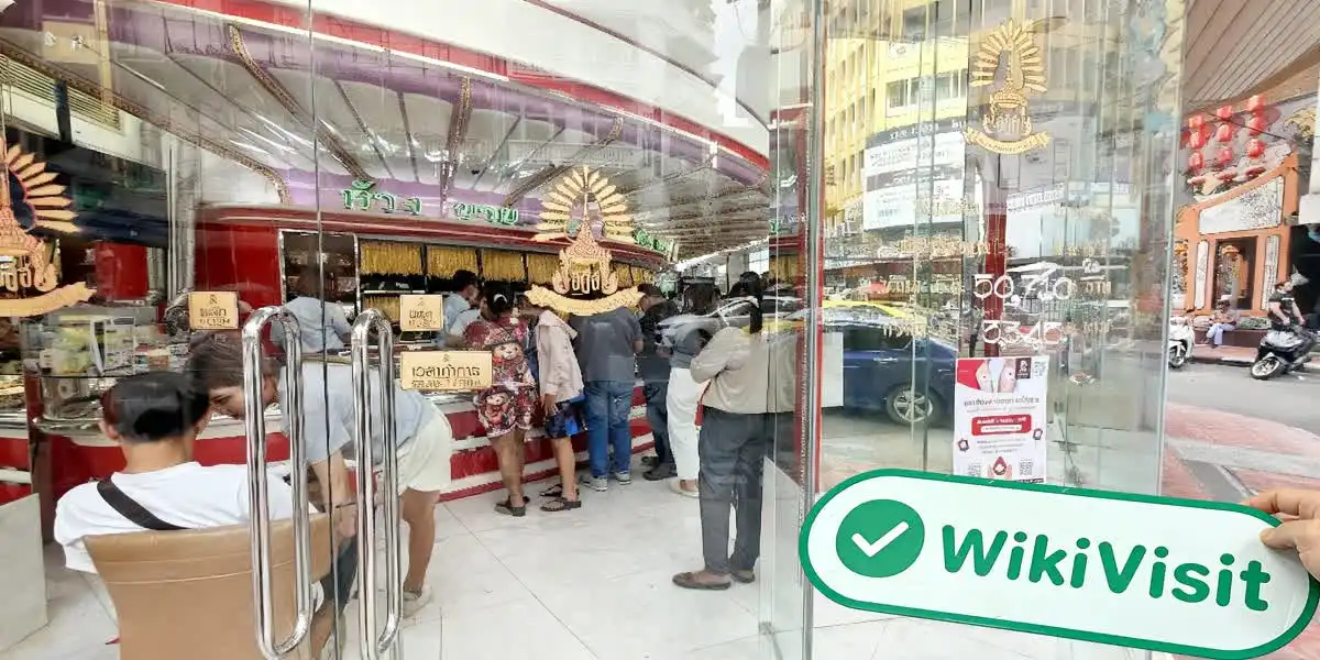 เยี่ยมชม HUA SENG HENG ในประเทศไทย - พบสำนักงาน