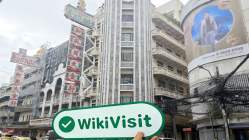 訪問泰國的HUA SENG HENG - 找到辦公室