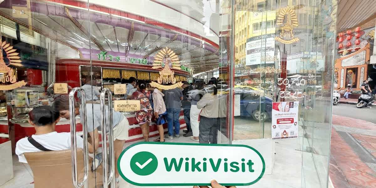 C:\Users\WikiGlobal\Pictures\3051667994-HUA SENG HENG\processed_1756967179_fb73b56a_img4_v2.jpg