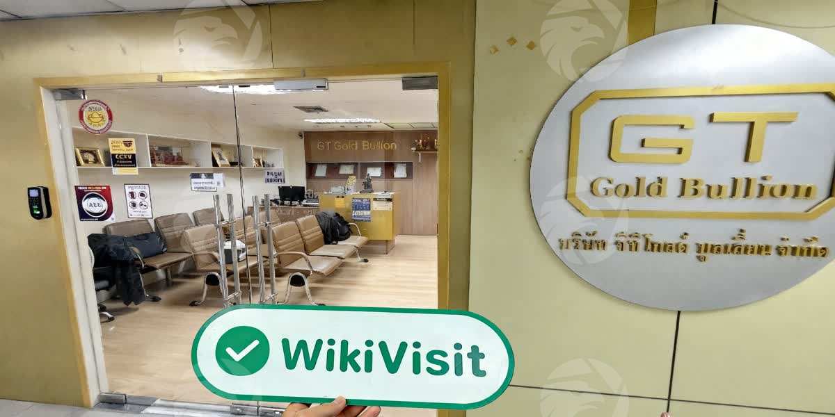 C:\Users\WikiGlobal\Pictures\4590630092-GT Gold Bullion\processed_1756968888_15b9931c_img5_v3.jpg