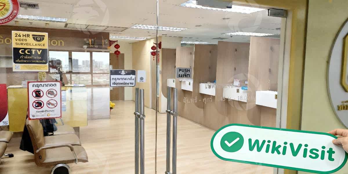 C:\Users\WikiGlobal\Pictures\4590630092-GT Gold Bullion\processed_1756968888_15b9931c_img4_v3.jpg