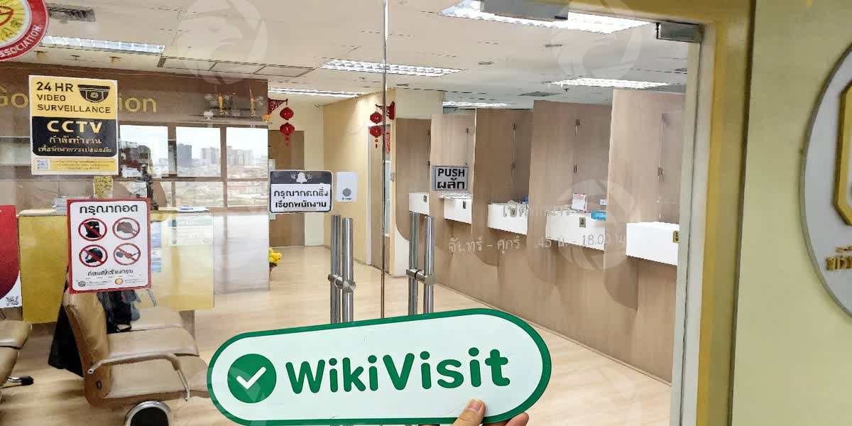 C:\Users\WikiGlobal\Pictures\4590630092-GT Gold Bullion\processed_1756968888_15b9931c_img4_v3.jpg