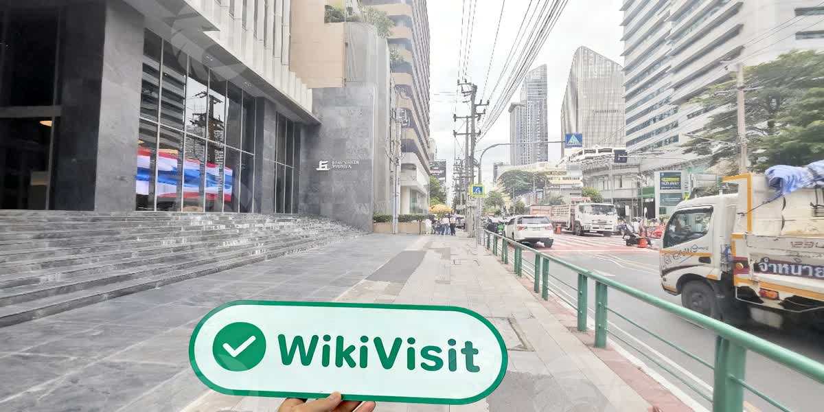 C:\Users\WikiGlobal\Pictures\7651346119-Kiatnakin Phatra Securities\processed_1756969812_ceb2dc16_img3_v3.jpg