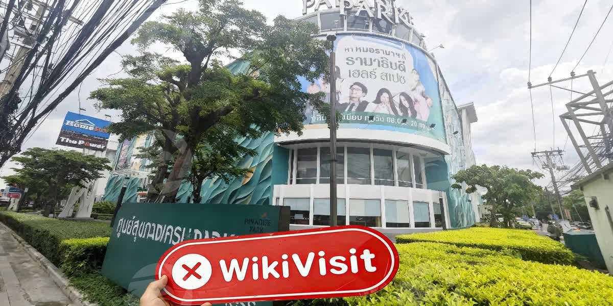 C:\Users\WikiGlobal\Pictures\4189565886-Pi Securities-无\processed_1756975633_09dfb10d_img3_v3.jpg