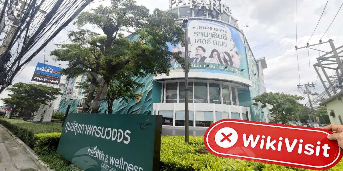 C:\Users\WikiGlobal\Pictures\4189565886-Pi Securities-无\processed_1756975633_09dfb10d_img3_v3.jpg