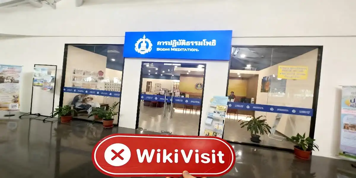 Chuyến thăm Pi Securities (Paradise Park) tại Thái Lan - Không tìm thấy văn phòng