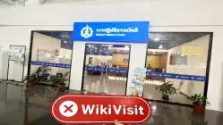 تھائی لینڈ میں پی آئی سیکیورٹیز (پیراڈائز پارک) کا دورہ – کوئی دفتر نہیں ملا