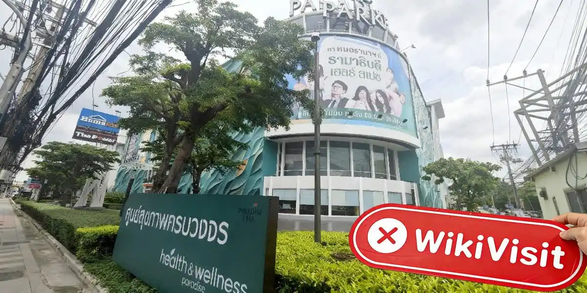 Chuyến thăm Pi Securities (Paradise Park) tại Thái Lan - Không tìm thấy văn phòng
