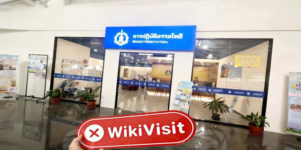 C:\Users\WikiGlobal\Pictures\4189565886-Pi Securities-无\processed_1756975633_09dfb10d_img4_v1.jpg