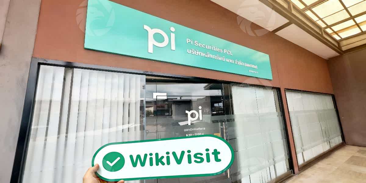 C:\Users\WikiGlobal\Pictures\4189565886-Pi Securities-有\processed_1756976439_b22aa442_img2_v1.jpg