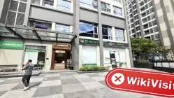越南实地探访外汇交易商Uniwealth Market 不存在真实展业场所
