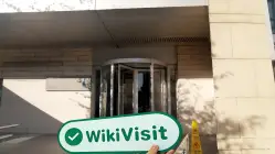 ترکی میں تجارلر انویسٹمنٹ کا دورہ – دفتر کی دریافت