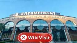 터키의 Standart 방문 – 사무실을 찾을 수 없음