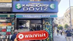 터키의 Kapalıçarşı 방문 – 사무실을 찾을 수 없음