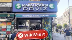 터키의 Kapalıçarşı 방문 – 사무실을 찾을 수 없음