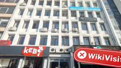 터키의 Bahar Securities 방문 – 사무실을 찾을 수 없음