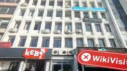 Визит в Bahar Securities в Турции – Офис не найден