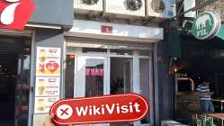 터키의 Bahar Securities 방문 – 사무실을 찾을 수 없음