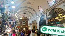 DORUK 터키  확인됨: 운영 사무소 확인됨