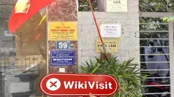 INFLESS INVESTMENT Вьетнам  Проверено: Физическое присутствие не обнаружено
