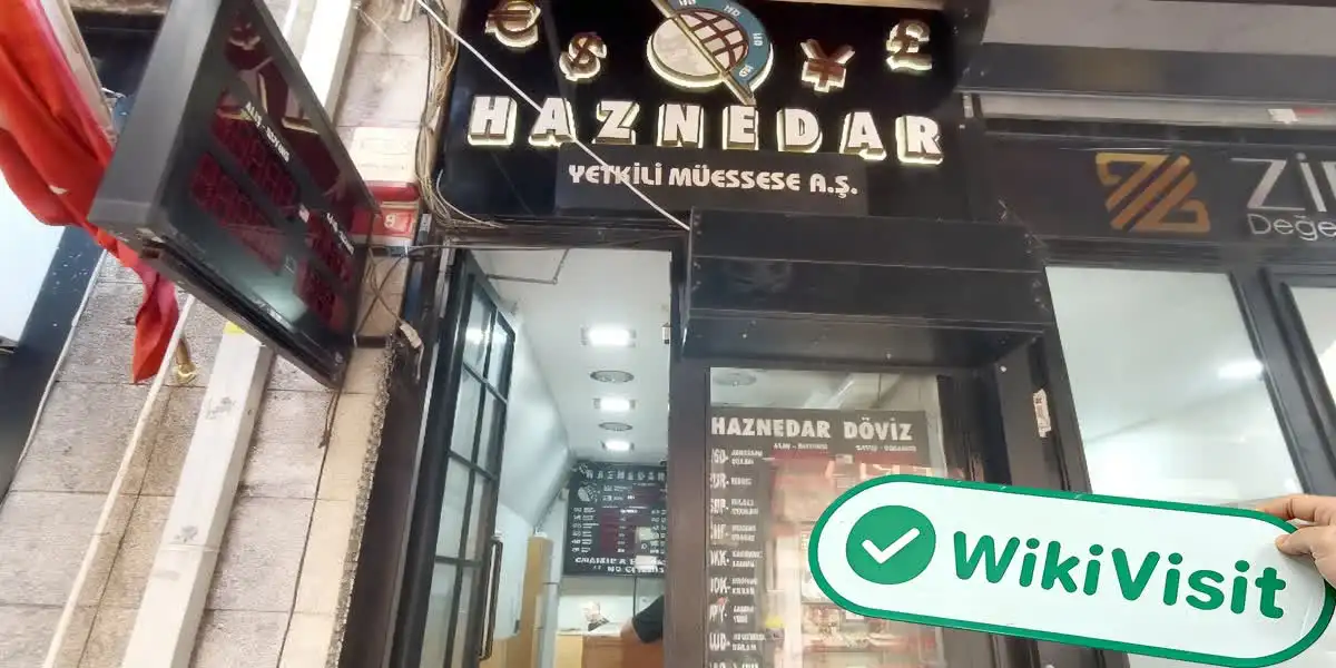 土耳其实地探访外汇交易商Haznedar Döviz 存在真实展业场所
